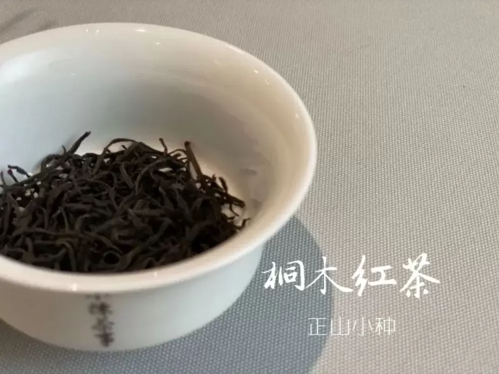 喝过好岩茶的人，看不上红茶与白茶，说说茶圈里的鄙视怪圈！插图12