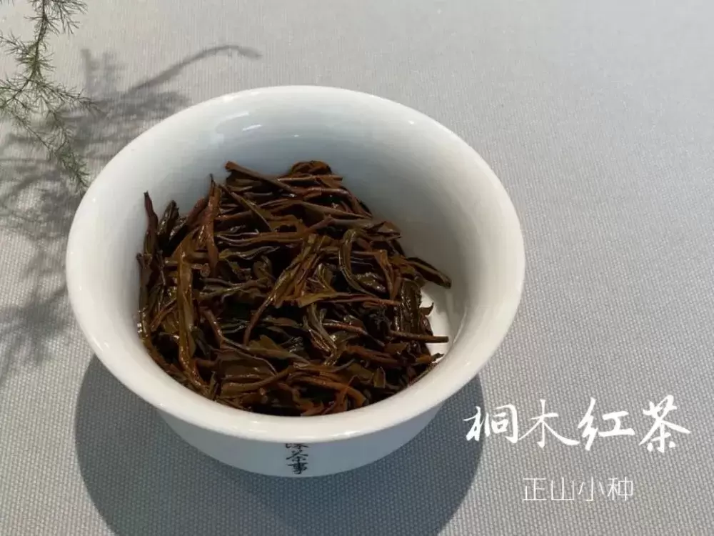 喝过好岩茶的人，看不上红茶与白茶，说说茶圈里的鄙视怪圈！插图10