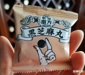 一个90后女孩的“零食清单”，在朋友圈红了，网友：好吃又便宜插图12